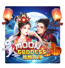 Pan Jin Lian